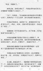 亚愽app官网下载